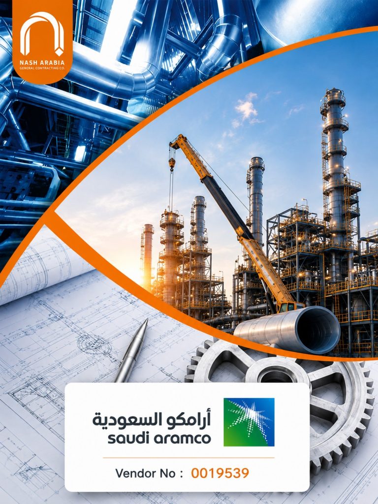 nasharabia brochure